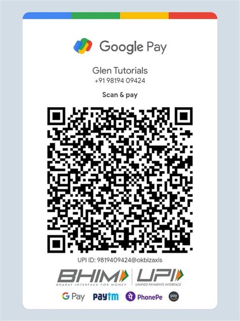 Payments | Glen Tutorials