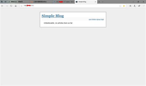 Flask入门小项目 - 搭建极简博客（7）部署到服务器，实现外网访问 - HolaWorld - 博客园