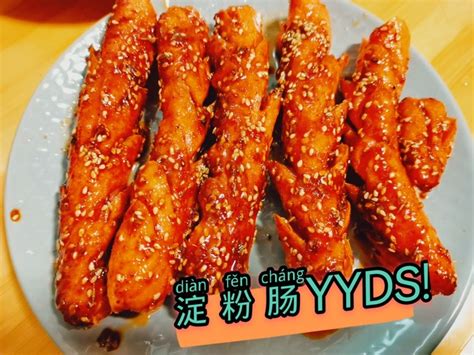 2块一根的淀粉肠里，其实全是肉 | Foodaily每日食品