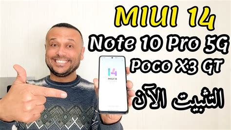 Image result for Redmi Note 10 Plus