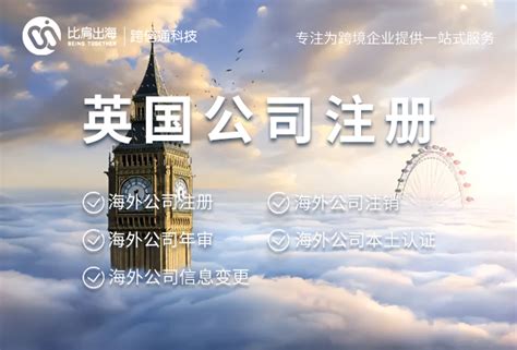 简约大气英文版商业名片设计图片下载_红动中国