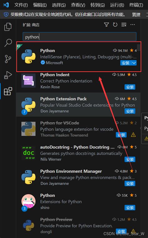 Installer Python Sur Vscode 的图像结果