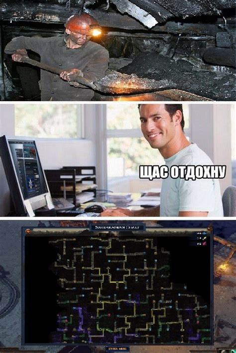 Image result for Computer Work Meme