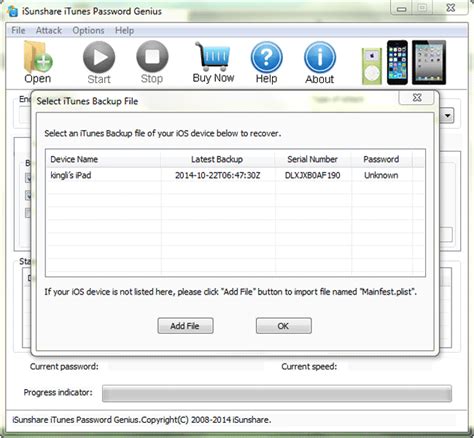 Image result for Isunshare BitLocker Genius Registration Code