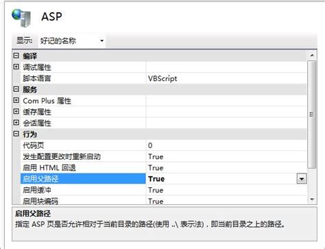 用ASP.NET Core构建可检测的高可用服务--学习笔记 - 郑子铭 - 博客园