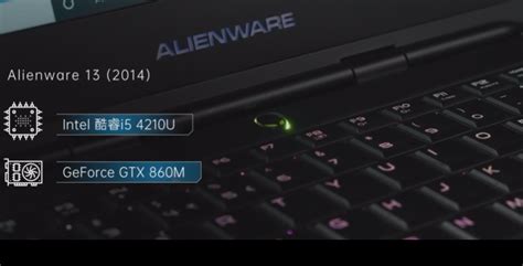 Alienware ModelNumber 766Sn0 的图像结果
