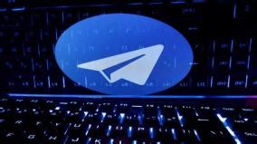 Technology News in Tamil | Latest Tamil Nadu News, TamilNadu News Live ...