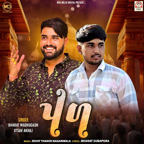 Image result for Ragav Pal JavaScript Playlist YouTube