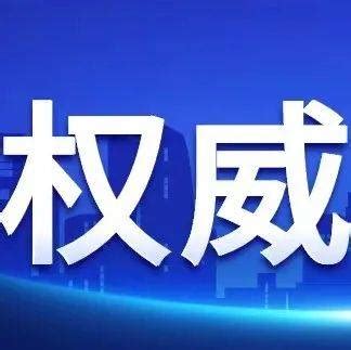 在支付宝上面进行返乡报备应该如何申请操作呢？（附支付宝返乡申请图文步骤详解）-8848SEO