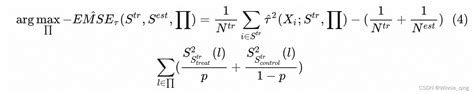 Image result for Components of Distributed File Systems