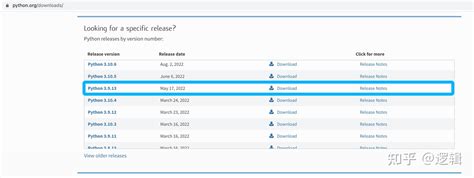 Install Python3 Windows 1.0 的图像结果