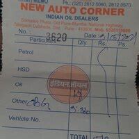 Indian Oil Corporation [IOC] — About cheating in meter reading and ...