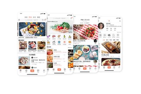 美食类App _创意设计作品图片素材-站酷ZCOOL
