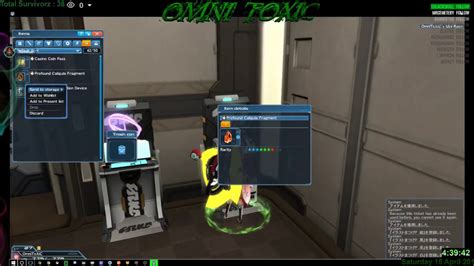 PSO2 Channel 的图像结果