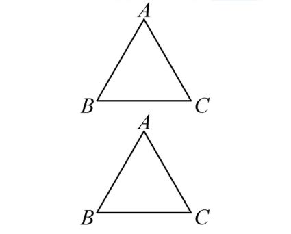 什么样的三角形周长最短_百度知道