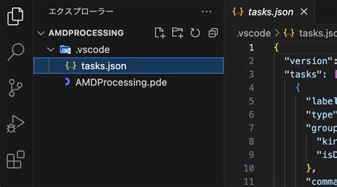 Image result for Vscode Processing