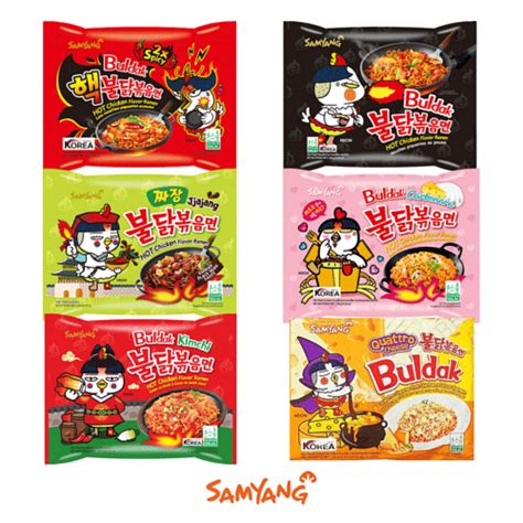 Buy SAMYANG] Korean Spicy HOT Chicken Flavor Buldak Ramen Noodle- 6 ...