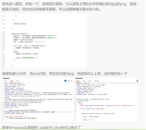 Image result for Openhtf Web GUI