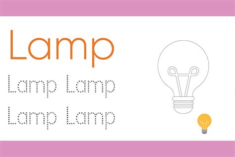 Using a Lamp to Trace 的图像结果