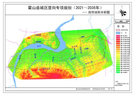 霍山县城区竖向专项规划（2021~2035年）_霍山县人民政府