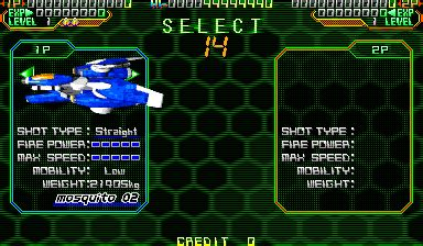 [mdk] Mars Matrix: Hyper Solid Shooting (Japan 000412) download for ...