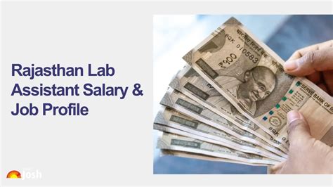 Rajasthan Lab Assistant Salary 2026: In-Hand Salary, Pay Scale, Allowances