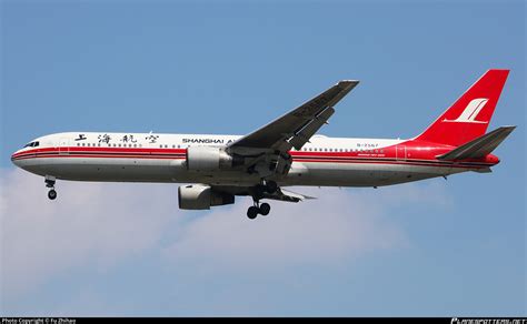 B-2567 Shanghai Airlines Boeing 767-36D Photo by Fu Zhihao | ID 785844 ...