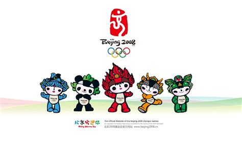 第十四届全运会会徽、吉祥物在西安发布了！_高瑞品牌 - 高瑞品牌
