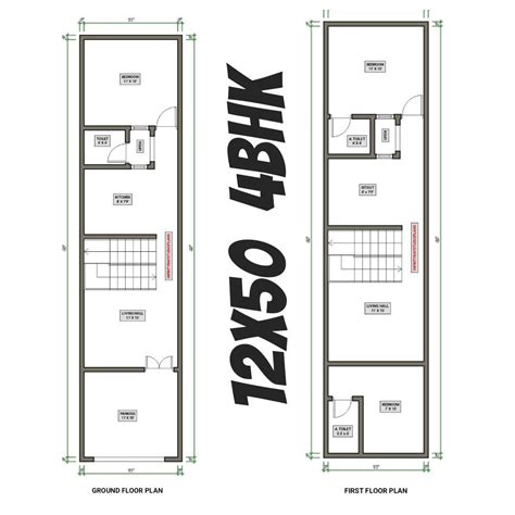 12x50 HOUSEPLAN|12X50 4BHK PLAN|4BHK HOUSE PLAN|12 BY 5P FEET PLAN ...