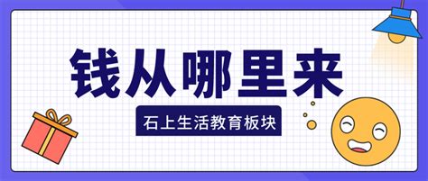 青海湖大环线门票一共多少钱(2020新价格表)