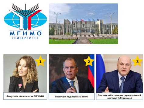 Игра-викторина "ЗАЧЁТно!" - внеурочная работа, презентации