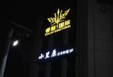 上海哪个ktv玩的开的呢？上海玩的蕞开放的真空_上海KTV网_上海夜总会_上海ktv_上海好玩的夜店_上海夜总会预定