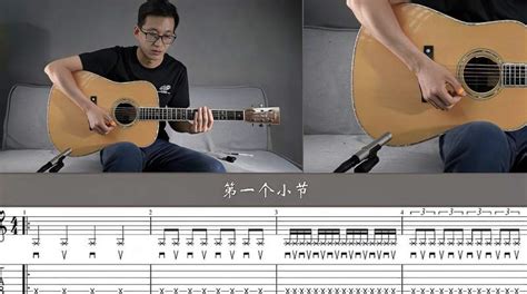 电吉他零基础教学,吉他基础学,吉他0基础学(第5页)_大山谷图库