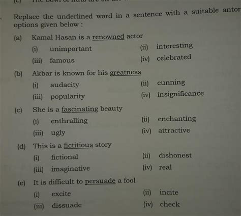 Write the Suitable Antonym for this - Brainly.in