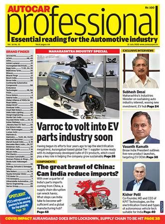 Magazine Listing & Magazine Archive | Autocar Professional