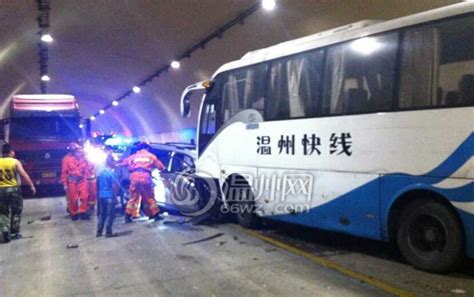 瑞安发生交通事故 一大巴车和越野车相撞多人伤亡_独家报道_温州网