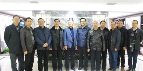 长沙市律师协会搬迁新办公楼办公-湖南省律师协会