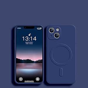 Square Silicone for Magnetic Wireless Charging Case for iPhone 13 14 12 ...