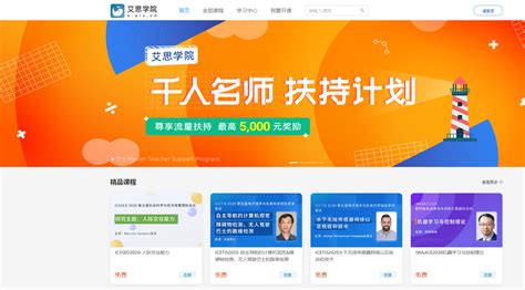 全球学术快报app下载-中国知网全球学术快报下载v3.4.2 安卓版-极限软件园