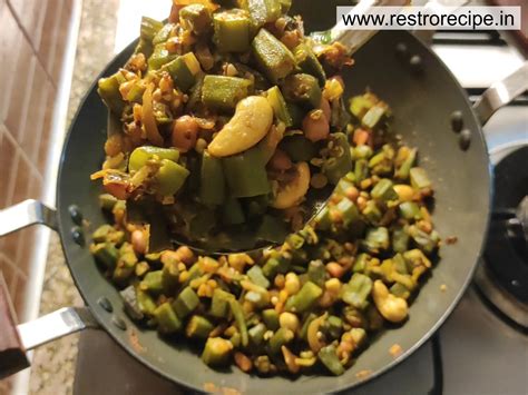 Kaju Bhindi | Andhra Style Bhindi Fry