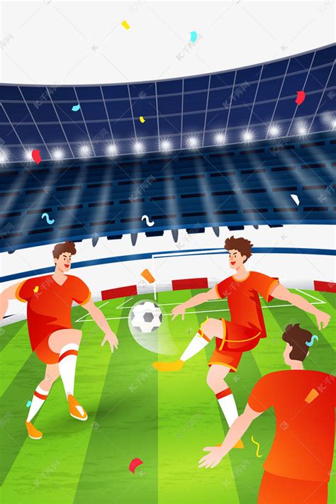 足球国足世界杯足球赛看球赛夺冠素材图片免费下载-千库网
