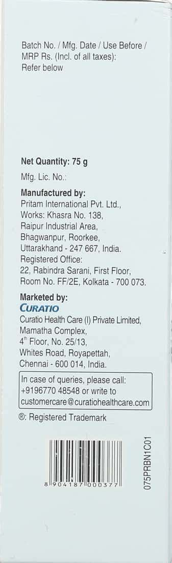 Buy TEDIBAR B4 NAPPI BABY RASH CREAM TUBE OF 75 G Online & Get Upto 60% ...