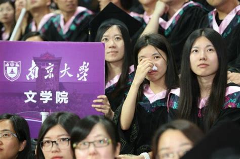 2021届南京林业大学园林“专接本”毕业典礼在我校顺利举行-苏农新闻网