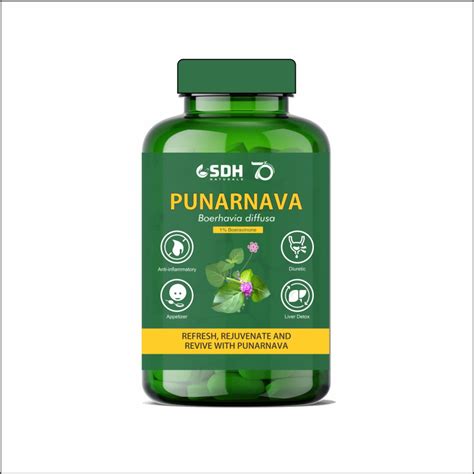 Punarnava Capsule – SDH Naturals