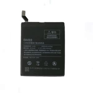 X9X Mobile Battery For REDMI ORIGINAL MI5 - BM22 Price in India - Buy ...