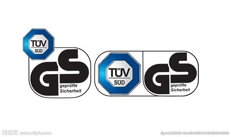 TUV认证是什么_德国莱茵TUV认证-FOB亚马逊跨境电商学习和服务平台