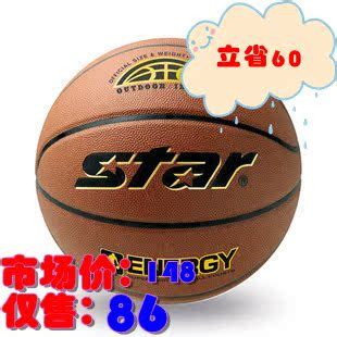 篮球即时竞彩_api接口免费试用-飞鲸体育数据