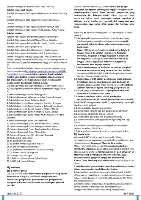 Image result for Mini-Note SPP