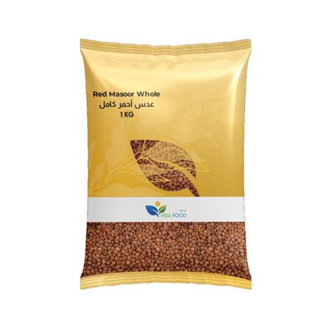بهارات ماسور عضوية كاملة، 800 غرام Organic Spices Masoor Whole, 800g
