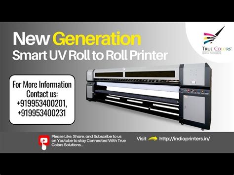 UV RtR - UV ROLL TO ROLL PRINTER - 10FT Trader - Wholesaler ...